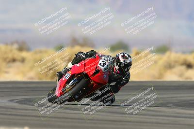 media/Dec-06-2024-CVMA Friday Practice (Fri) [[e1d1c5d4fc]]/1-Group1/Session 5 (Turn 16)/